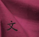 Zappsack midi magenta ohne Asiazeichen